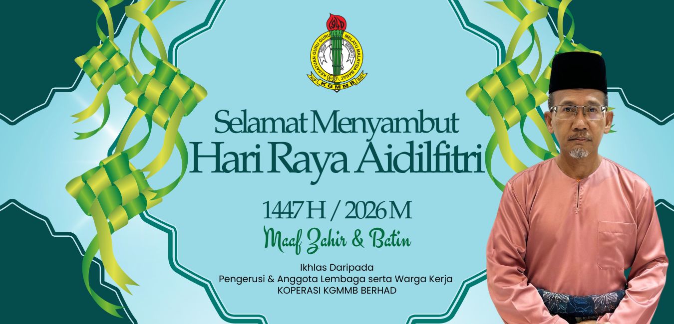 Aidilfitri 2026